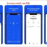 TokenPocket钱包提币教程